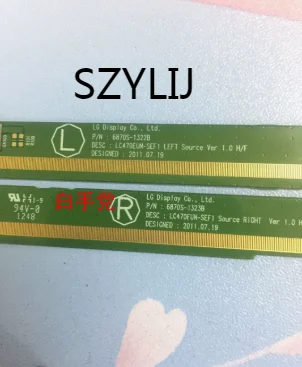 

Original side plate 6870S-1322B/ 6870S-1323B one set