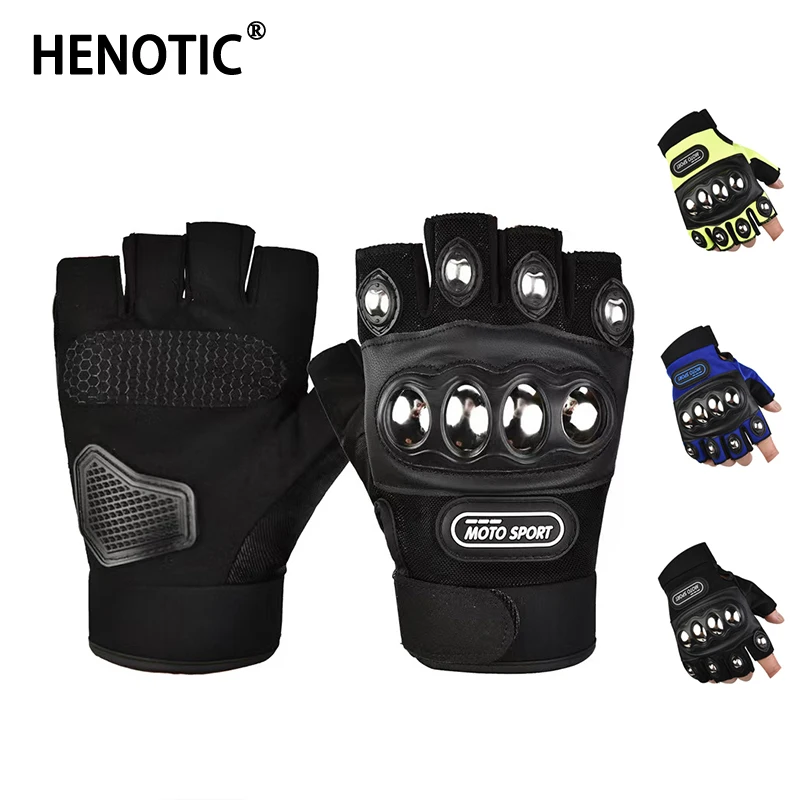 

Henotic Summer Man Half-Finger Motorcycle Gloves Racing Cross-Country Anti-Fall Breathable Shock Absorbed Gloves