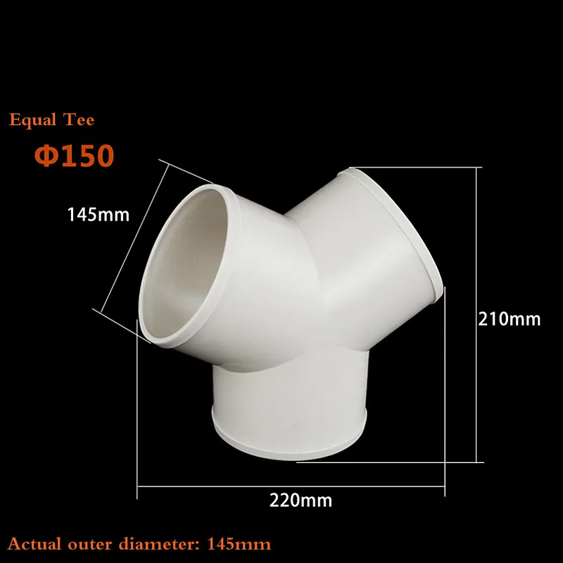 Y Splitter Piece Ventilation Duct Three Way Coupler Fan Connector 3 Ways Splitter for Ventilation Tube - ABS (100 mm / 150 mm)