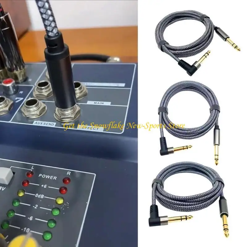 E56D 6.35Mm To 6.35…