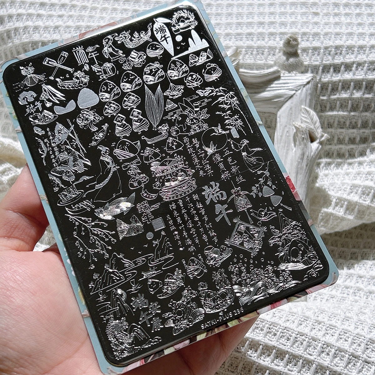 

Nail Art Stamping Plate, Stamping Steel Plate, Beginner-Friendly No-Painting Nail Decoration Template, Dragon Boat Festival Nail Art, Cute Rabbit, Dragon Boat, Cartoon Characters, Rice Dumpling Stamping Mold, New Try, New Method, Quick Nail Art for Lazy P