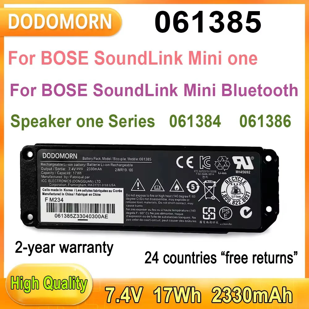 New 061385 For BOSE SoundLink Mini Bluetooth Speaker one Series Rechargeable Li-ion battery 7.4V 2330mAh 061384 061386 17Wh