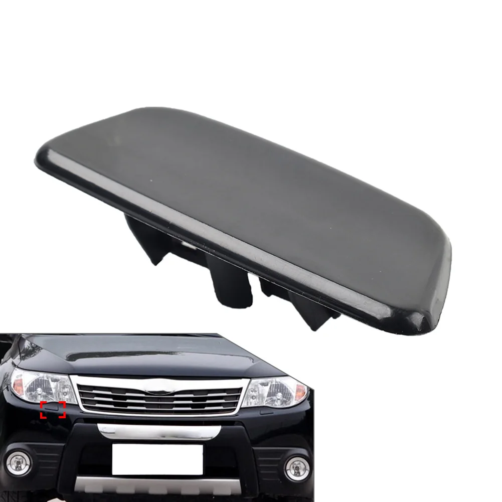 1Pc 86636SC020 Windshield Wiper Nozzles Headlight Washer Nozzle Cover Cap ABS Right For Subaru Forester 2008.01-2013.03