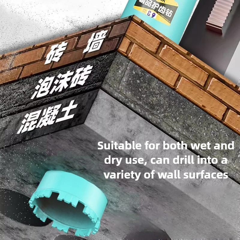 Fast Water Drill Bit Concrete Rhinestone Hole Opener Multi-functional Dry Wet Dual-purpose Drilling Tools Useful Powerful Tools