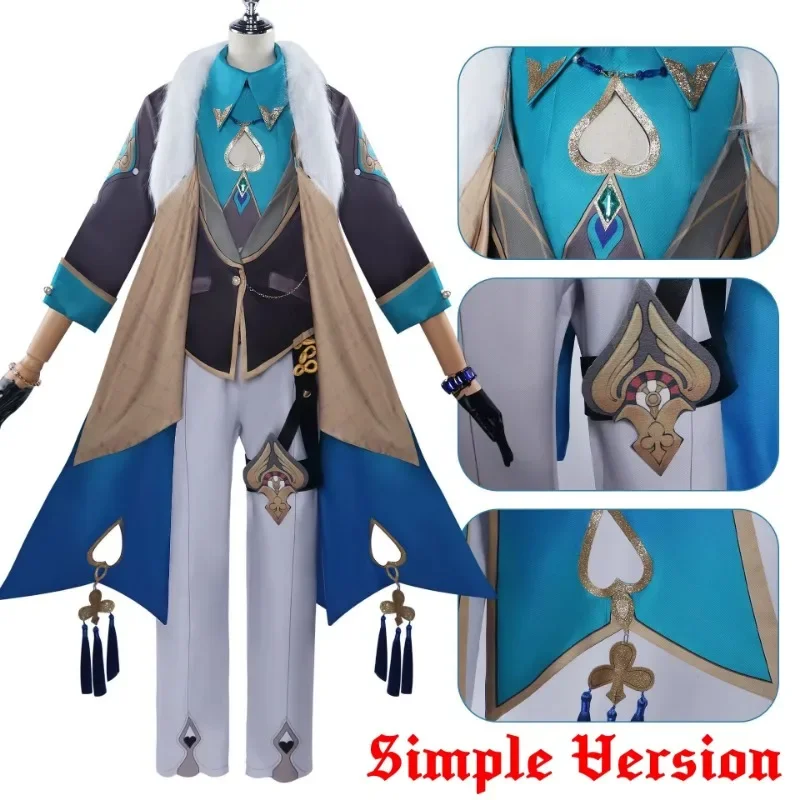 Игра Honkai Star Rail Авантюрин Косплей Костюм Полный комплект наряда Униформа Авантюрин Косплей Костюм Парик Обувь Реквизит