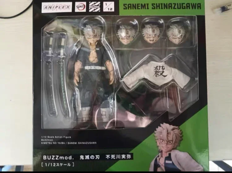 

Spot Buzzmod Wind Pillar Fushikawa Shiya Demon Slayer Aniplex Tanjiro Hand-manded Model