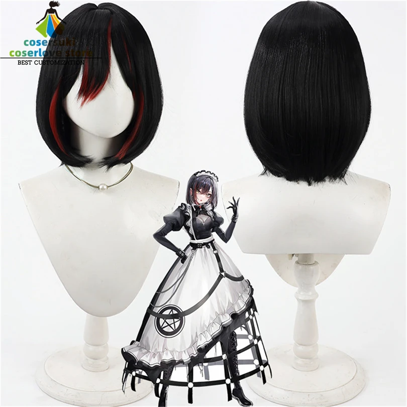Shiboyugi: Playing Death Games to Put Food on the Table Kokuto Cosplay Wig Halloween Headpiece Convention Event Headwear Bob Wig