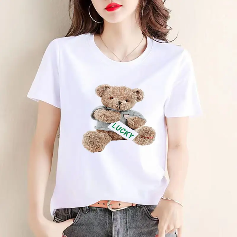 A White Short-Sleev… - image