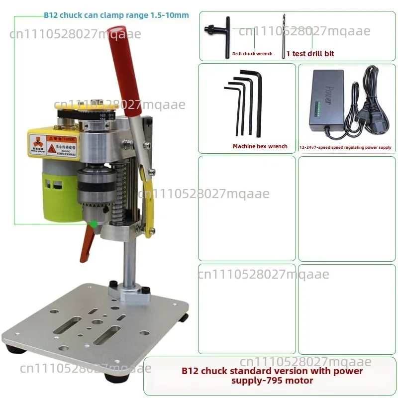 Micro Mini Table Drill Desktop DIY Precision Mobile Phone Watch Repair Table Drill Home Drilling Machine Polishing Electricdrill