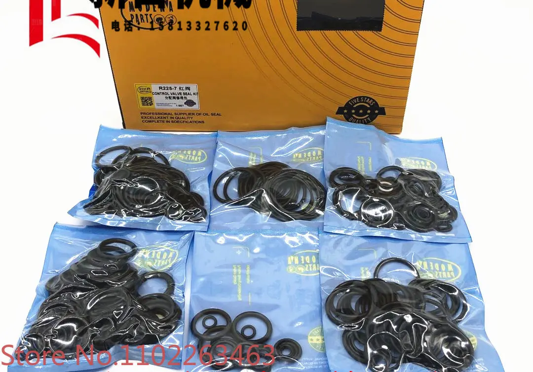 

Excavator DH150/215/220/225-5-7-9 distribution valve oil seal multi-way valve repair kit