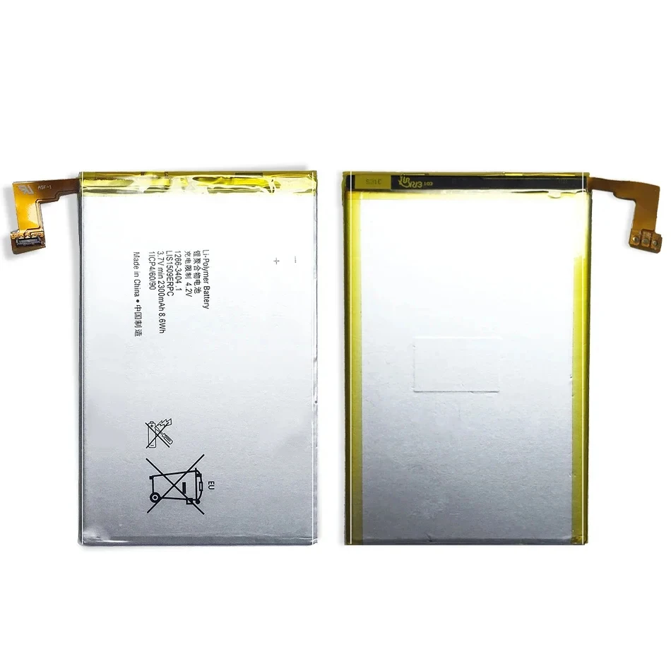 Аккумулятор для Sony Xperia SP M35H M35C M35T C5302 C5303, 2300 мАч