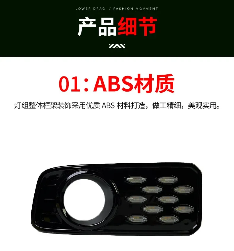 Car Led Daytime Running Light Front Fog Light Modified DRL Dynamic Turn Signal Driving Light Night Blue For Tank 300 2021-2025 detail image 13