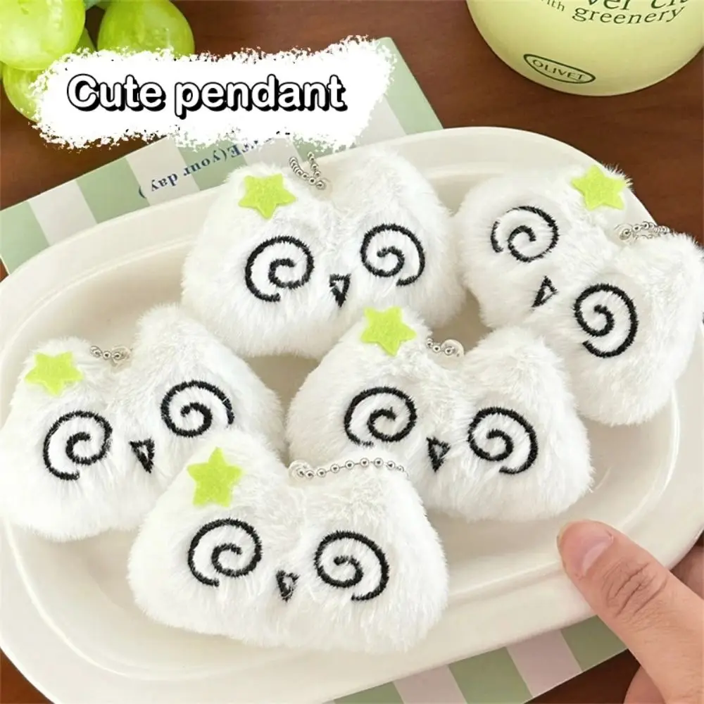 Colgante de gato tonto de peluche, juguete de peluche, decoración colgante, bolso, colgante, mochila, llavero, accesorios para bolso