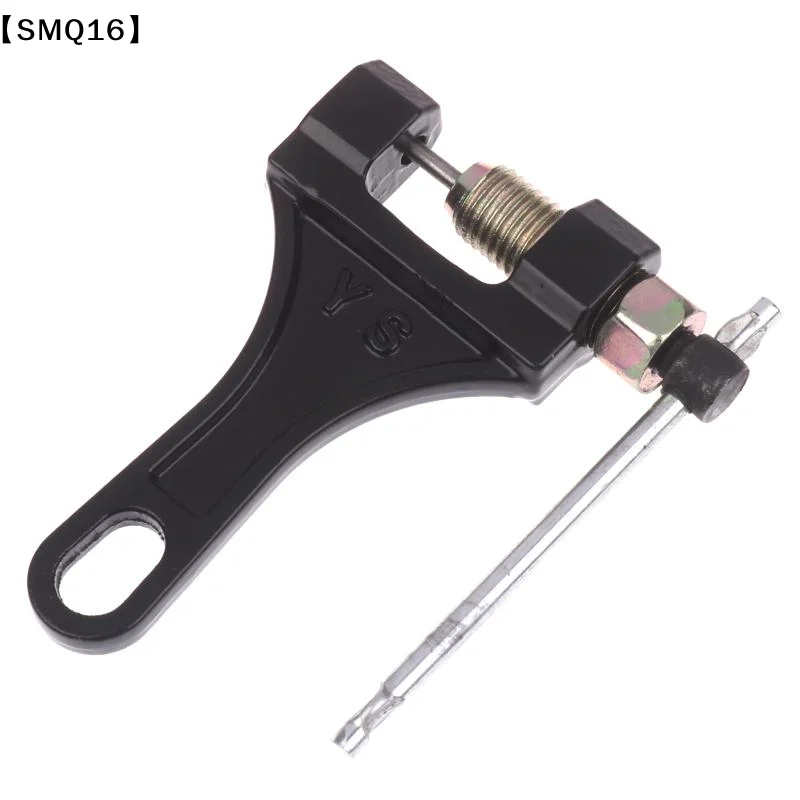 Universal Carbon Steel Spanner Link Splitter Pin Remover 420-530 Chain Breaker Cutter Repair Tools For Moto Bike ATV【SMQ】