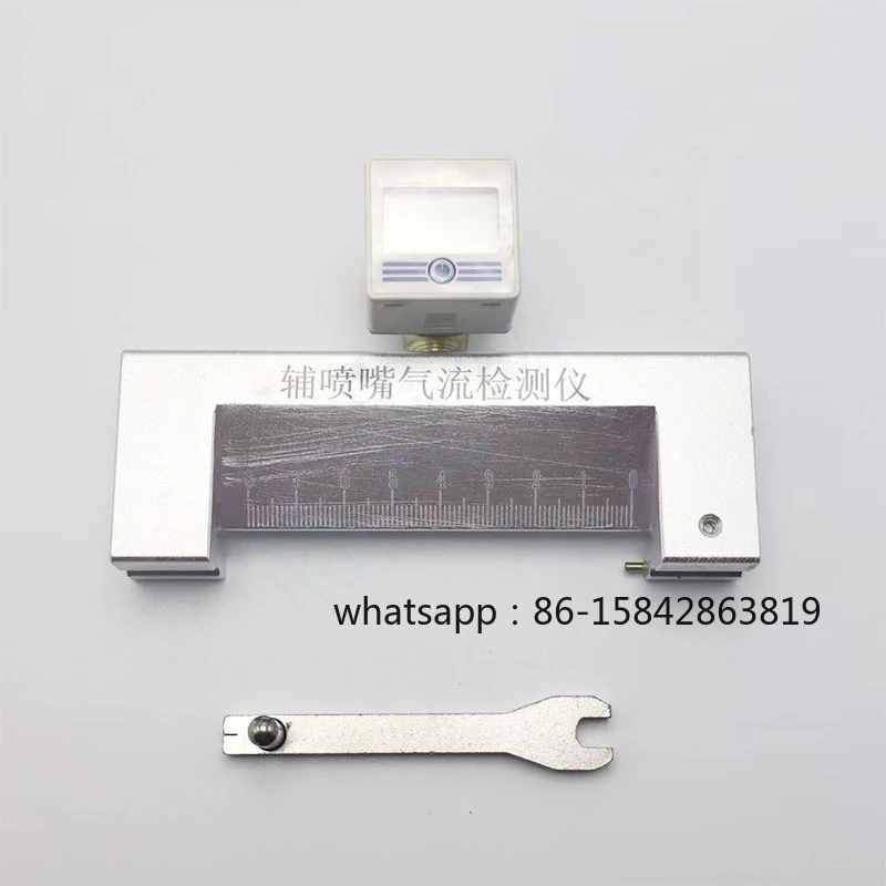 Air Jet Loom Accessories Reed Front Spray Measuring Instrument Auxiliary Jet Auxiliary Nozzle