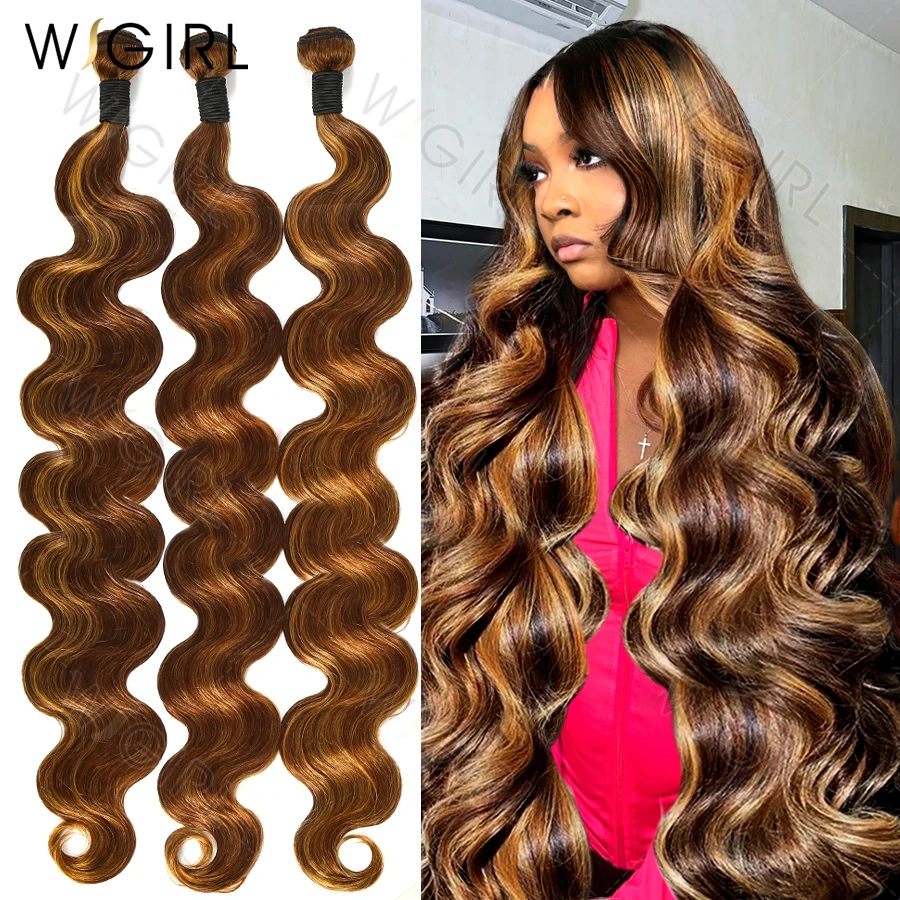 Wigirl Highlight Body Wave Raw Bundles 100% Human Hair Colored Brazilian Remy 30 32 Inch Weave Bundles Extensions Double Weft