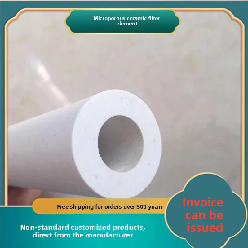 

Alumina Ceramic Filter Core Porous Zirconia Filter Rod Acid Alkali Resistant