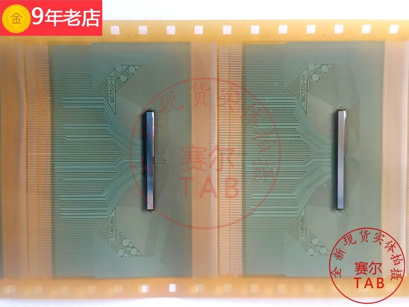 COF Nova TAB S6CT92Q-59 em estoque