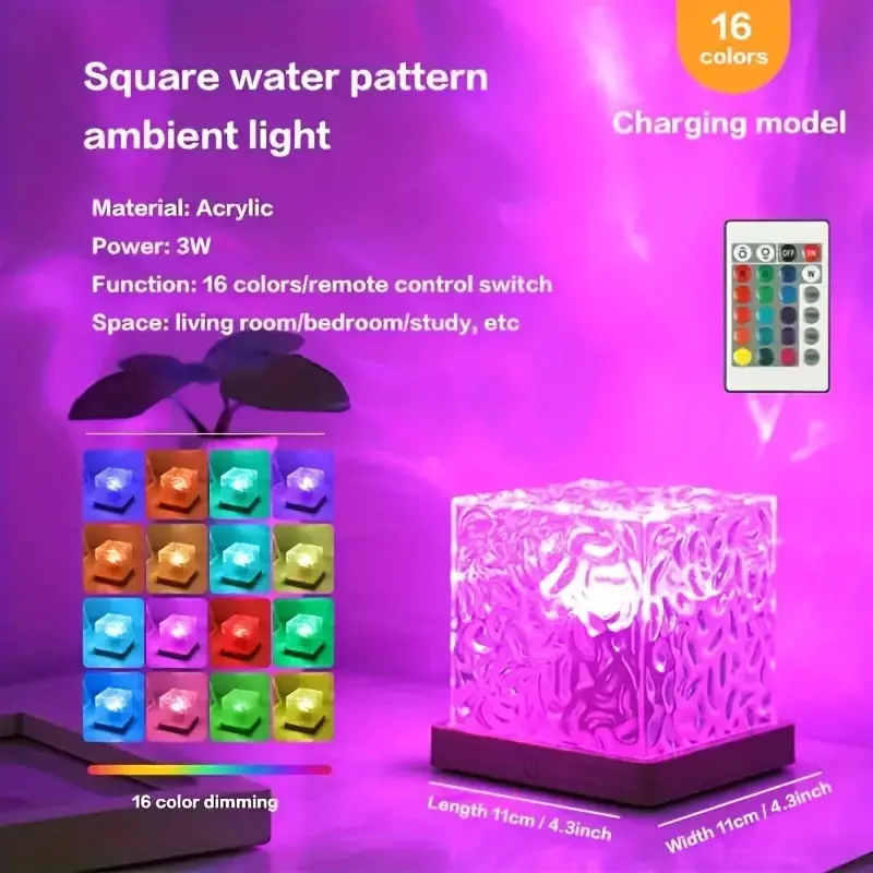 Square Water Ripple Atmosphere Lamp Northern Aurora Projection Lamp USB Plug Rotatable Indoor Room Bar BedRoom Atmosphere Decor