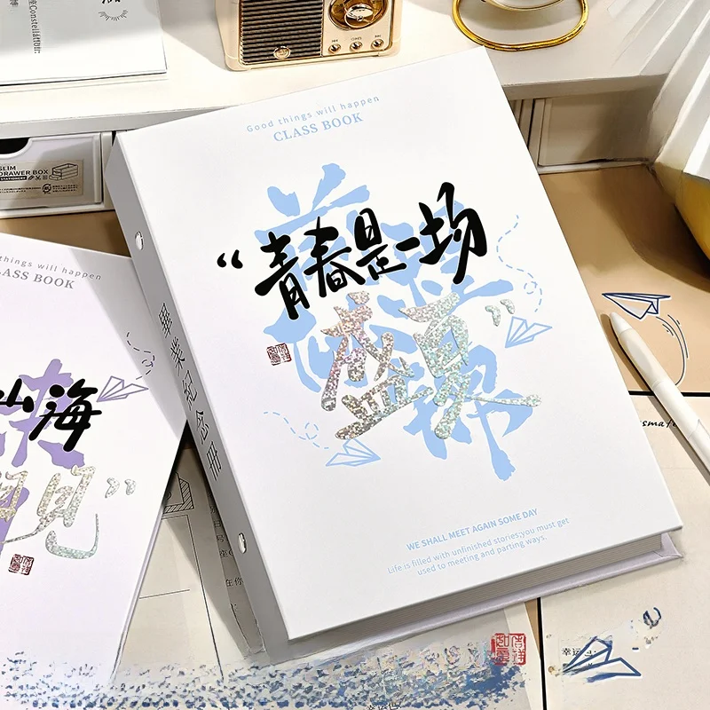 graduation-album-high-value-creative-korean-style-detachable-pages-boys-girls-growth-memory-book-primary-school-sixth-grade-2