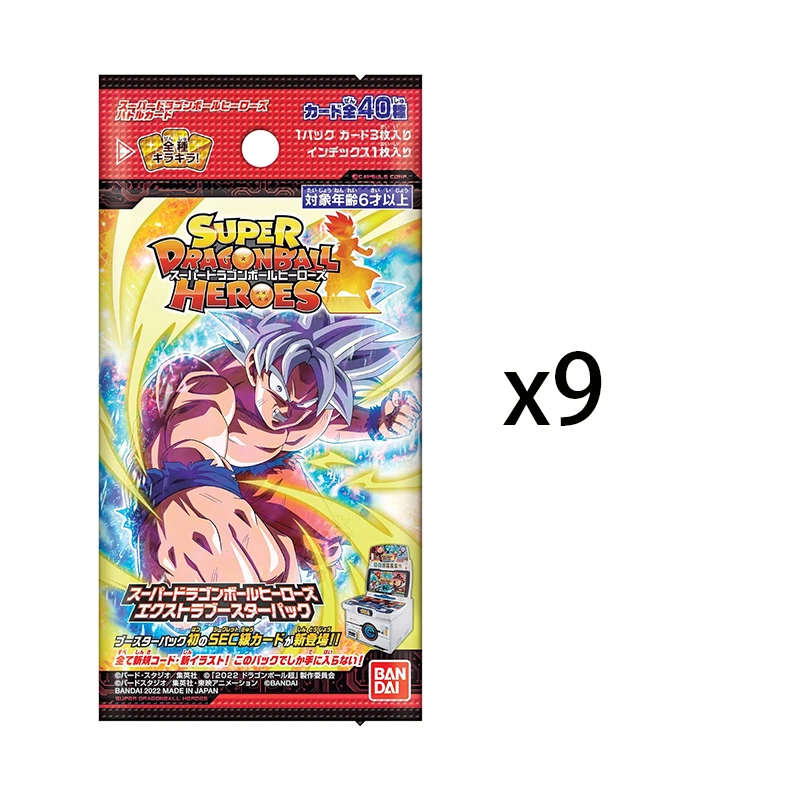 BANDAI Super Dragon Ball Heroes Extra Booster Pack Jogo de cartas