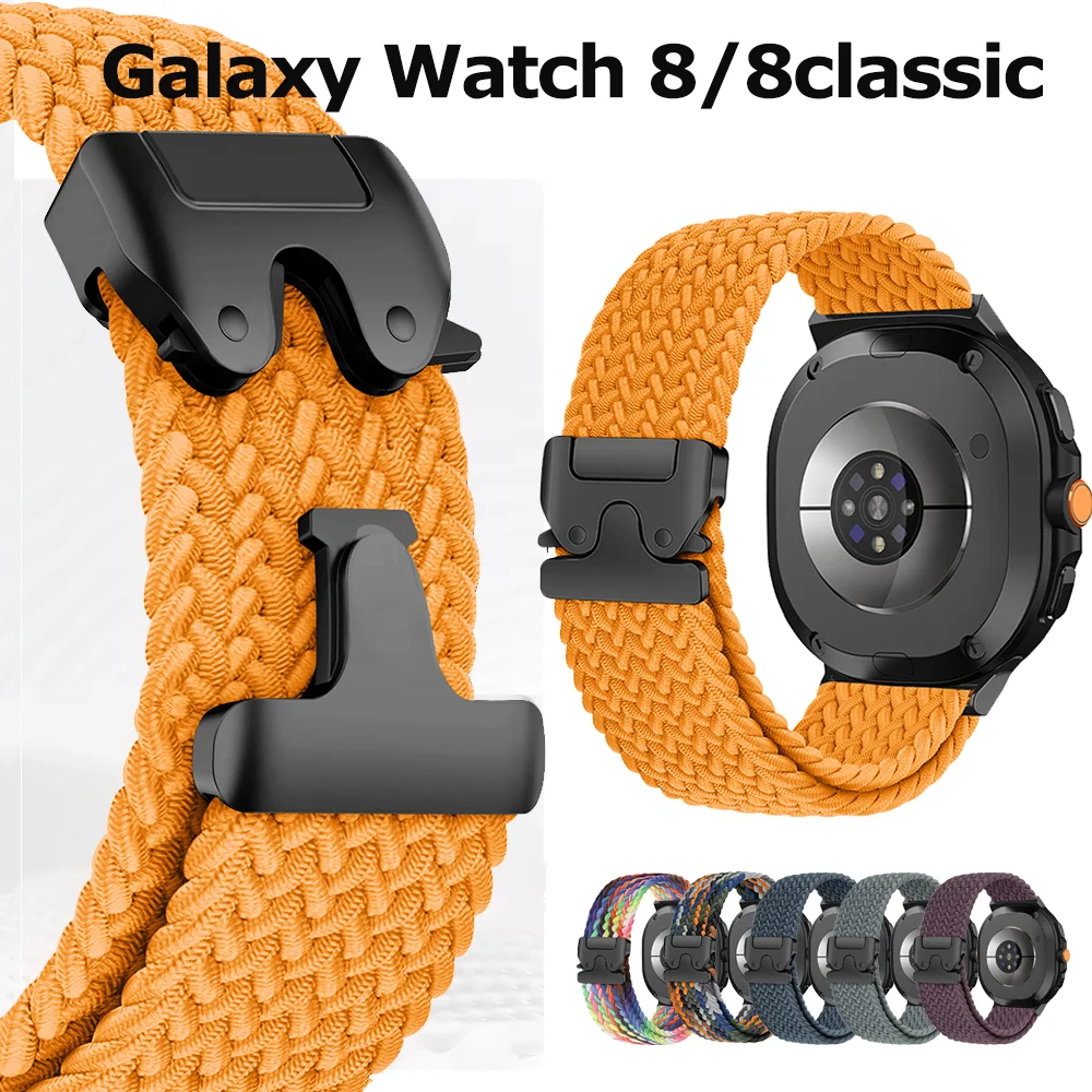 Strap for Samsung Galaxy Watch 8 classic watch8 40mm 44mm Band Parachute Buckle belt Correa Bracelet for Samsung watch 8 straps