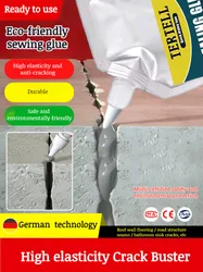 Roof Leak Repair Waterproof Glue Multifunctional Cleaning High Elastic Quick Drying Waterproof Glue Bathroom Household Caulking