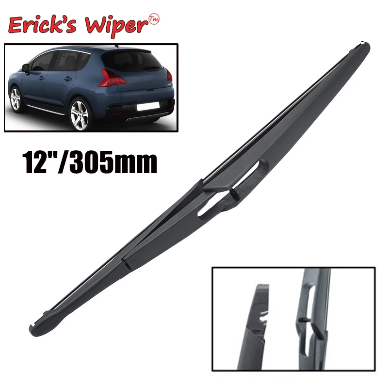 Erick's Wiper 12