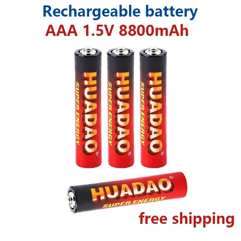 

AAA Battery 1.5V rechargeable AAA battery 8800mAh AAA 1.5V New Alkaline Rechargeable battery for led light toy MP3 long life