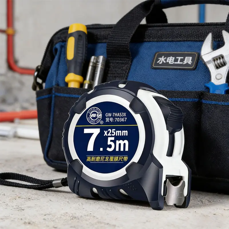 Retractable Digital…