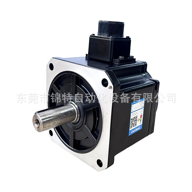 2025 Sanyo Servomotor R2AA13120BXH00 Conjunto de motor de accionamiento Control de accionamiento Equipo de automatización integrado