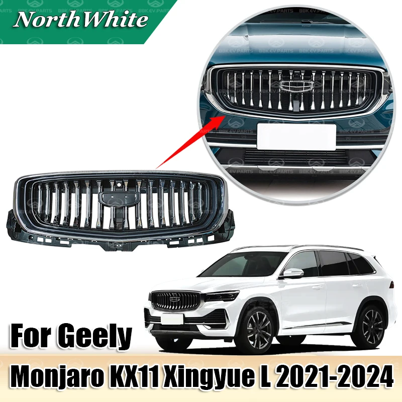 Front Bumper Grill Mask Radiator Grille For Geely Monjaro KX11 Xingyue L 2021-2024 Medium Net Racing Grill Without Logo