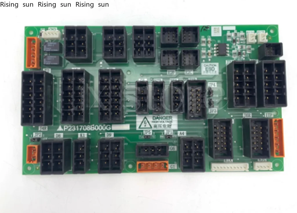 Elevator Door Power…