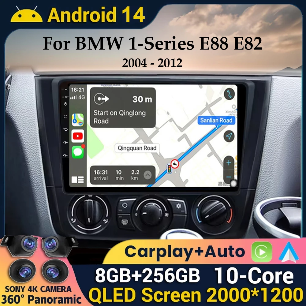 

Android 14 Carplay Auto Car Radio For BMW 1 Series E81 E82 E87 E88 AT MT 2004 - 2012 GPS DSP Multimedia Player Stereo 360 Camera