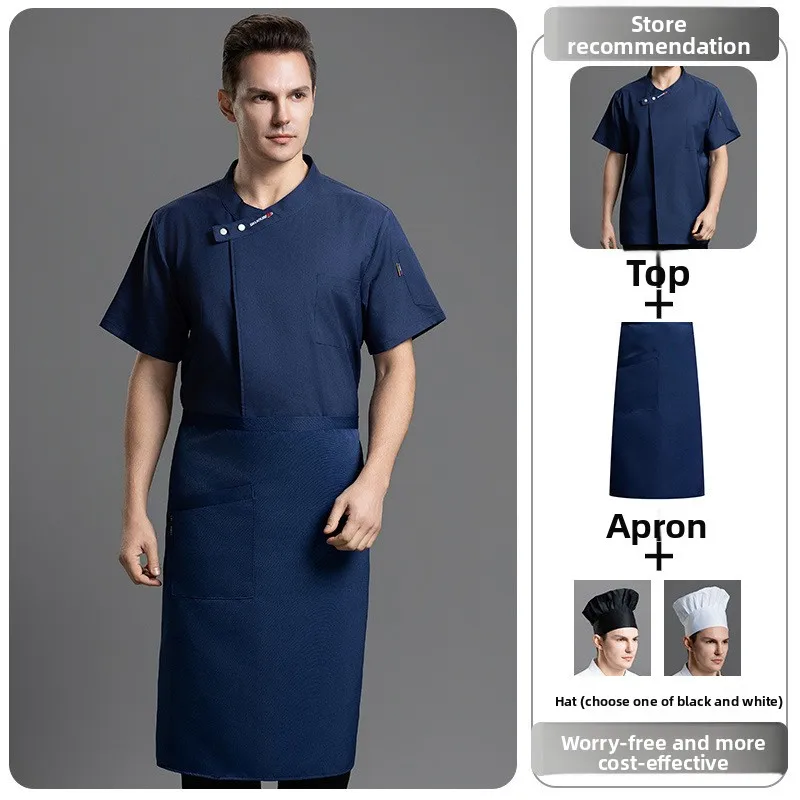 Chef Overalls, Short-sleeved Apron, Hat Set, Cake Baking Special, Restaurant Chef Clothes
