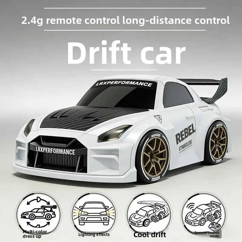 

Remote control drift car for children, mini car, racing model car, stress-relieving electric toy, intelligent following car.