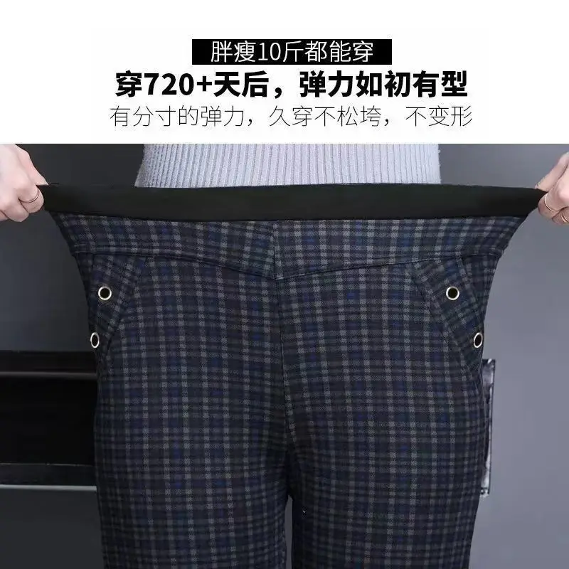 Frühling und Herbst frauen Hosen Mittleren alters und Ältere Hohe taille Elastische Hosen Mutter Plaid Casual Hosen Sommer