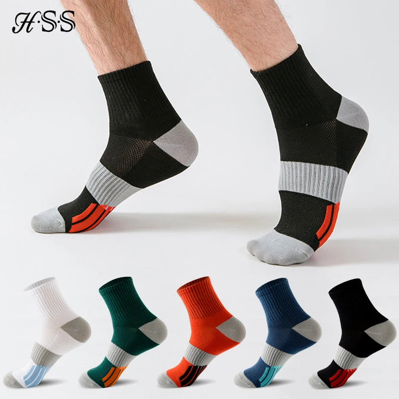 HSS Basketball Men\'s Socks Running Sports Socks 5 Pairs/Lot Organic Cotton Summer Fitness Breathable Quick Dry Sock Man Big Size