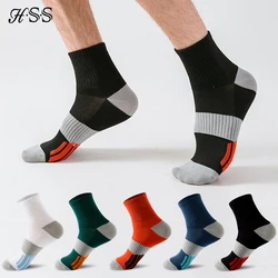 HSS Basketball Men's Socks Running Sports Socks 5 Pairs/Lot Organic Cotton Summer Fitness Breathable Quick Dry Sock Man Big Size