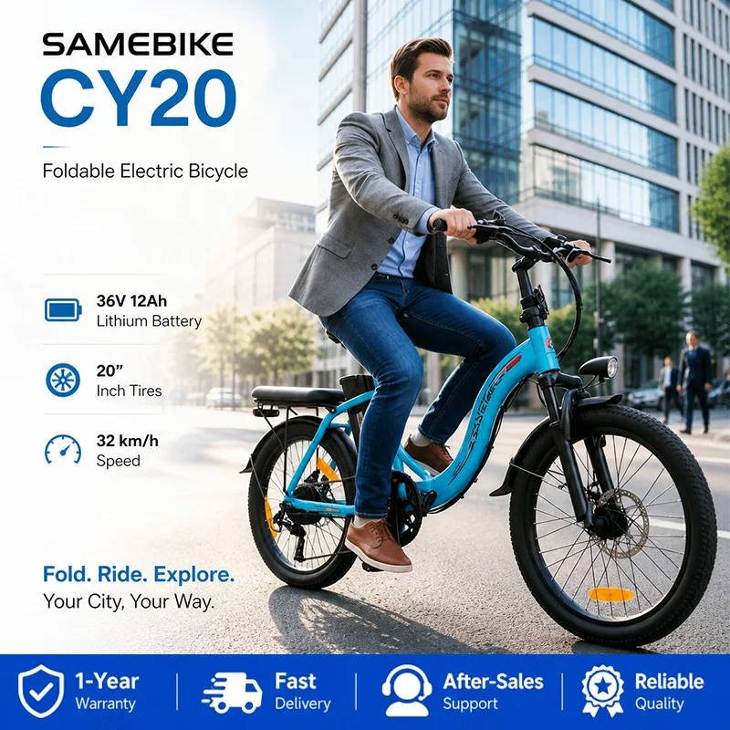 SAMEBIKE CY20, bicicletta elettrica pieghevole, batteria rimovibile da 36V 12AH, 3 modalità di guida, autonomia massima di 40 km, pneumatici grandi da 20", freni a disco meccanici, sistema di