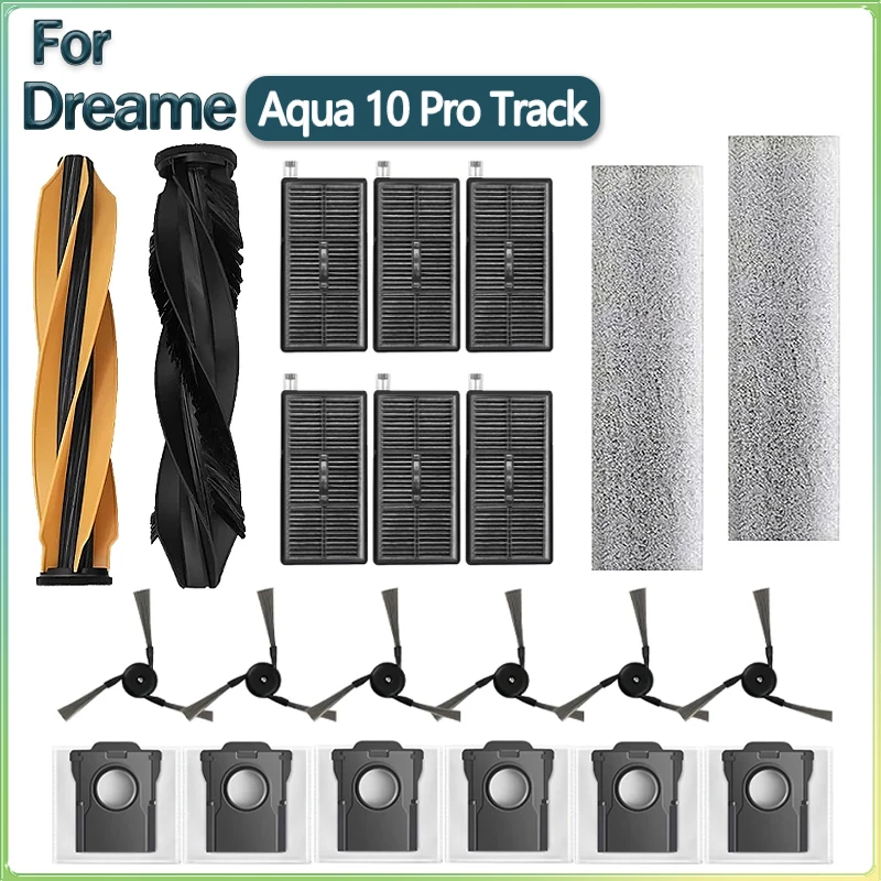 ملحقات مكنسة الروبوت Dreame Aqua 10 Pro Track: فرشاة رئيسية، فرشاة جانبية، فلتر HEPA، قماش ممسحة، كيس غبار