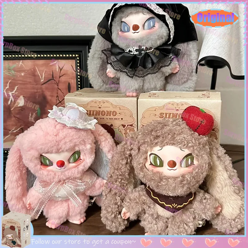 

New Brand-New Ip Siinono Vinyl Blind Boxes - "I Have A Secret" Series Blind Box Collectible Kawaii Gift Items Action Figure Gift