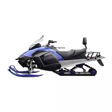 Cheap Chinese Brand Electric Snowmobile Electric Motorcycle Remote