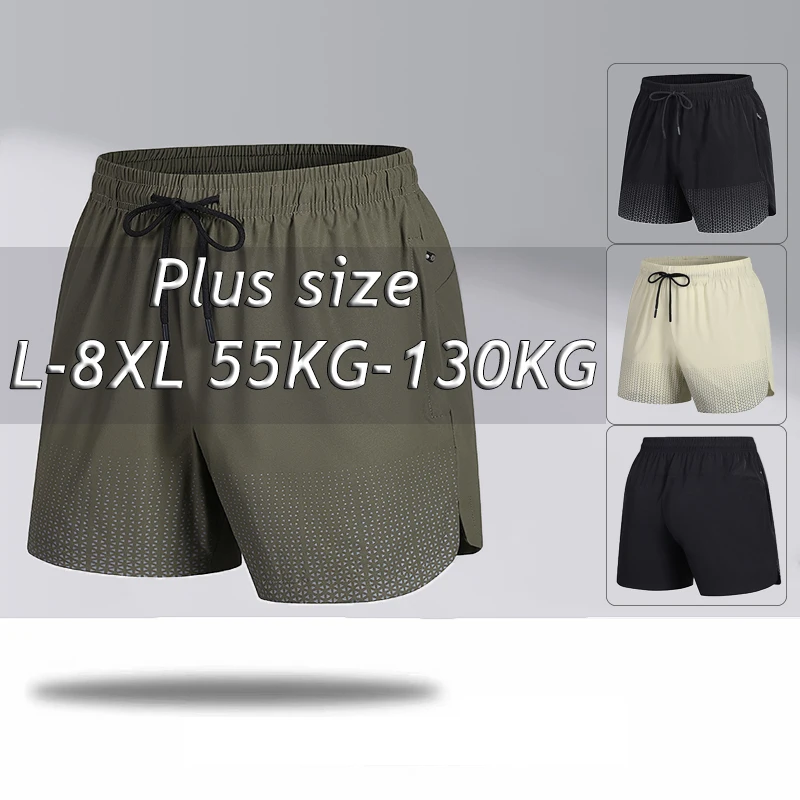 7XL 8XL Plus Size Fitness Shorts Men's Breathable and Quick-drying Sports Pants Running Shorts Fat Solid Color Five-point Pants