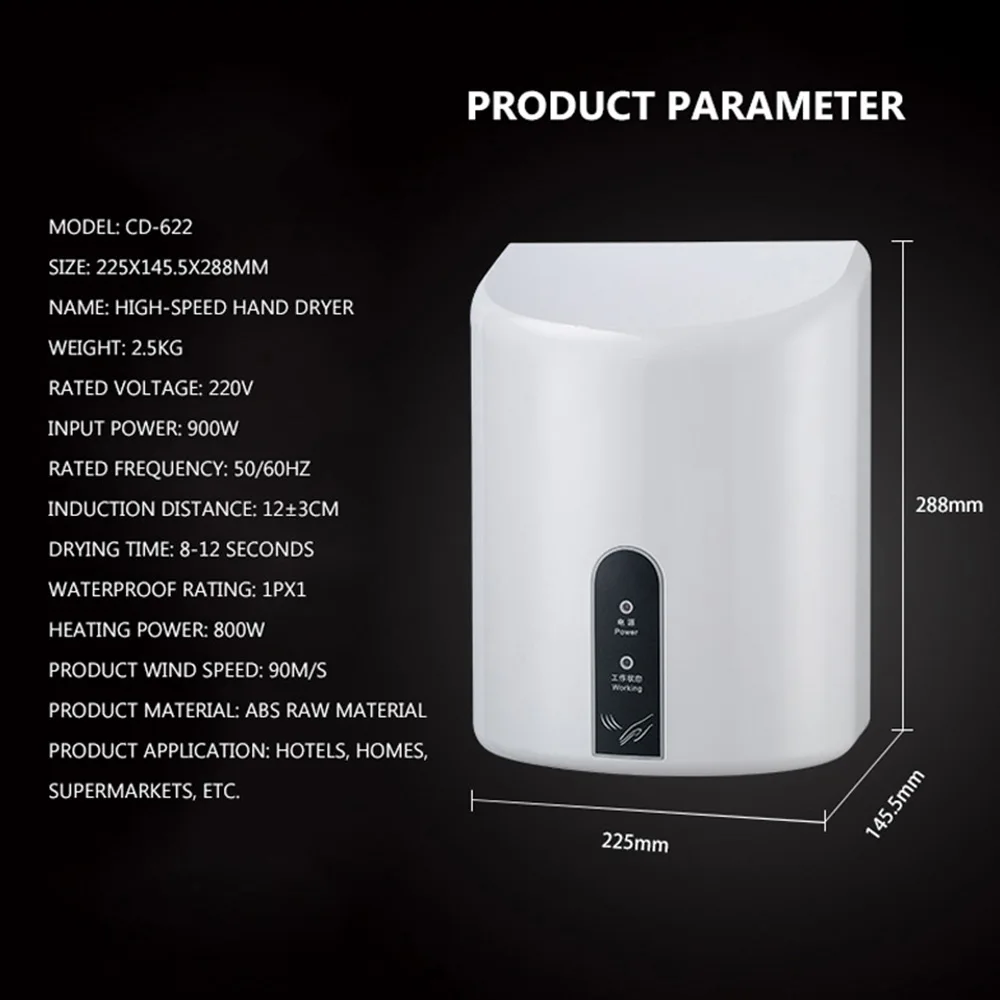 Commercial Bathroom Hot Air  Wind Hand Dryer Full Automatic Hand Dryer High-speed Hand Drying Machine Hot and Cold Air Blower