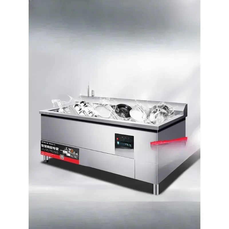 Ultrasonic Dishwasher Commercial Automatic Restaurant Small Restaurant Canteen Industrial Catering Stainless Steel