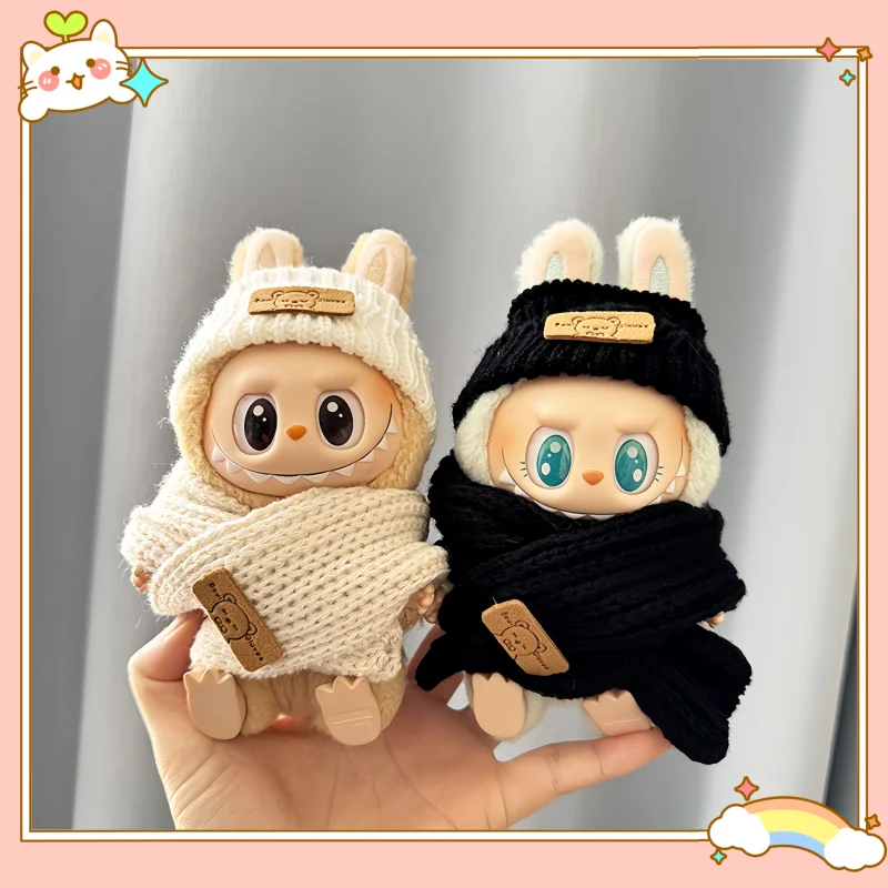 Only Clothes Labubu Dolls First Second Generation Keychains Winter Dress Accessory Sitting Party Bear Logo Scarf Hat Cute Outfit