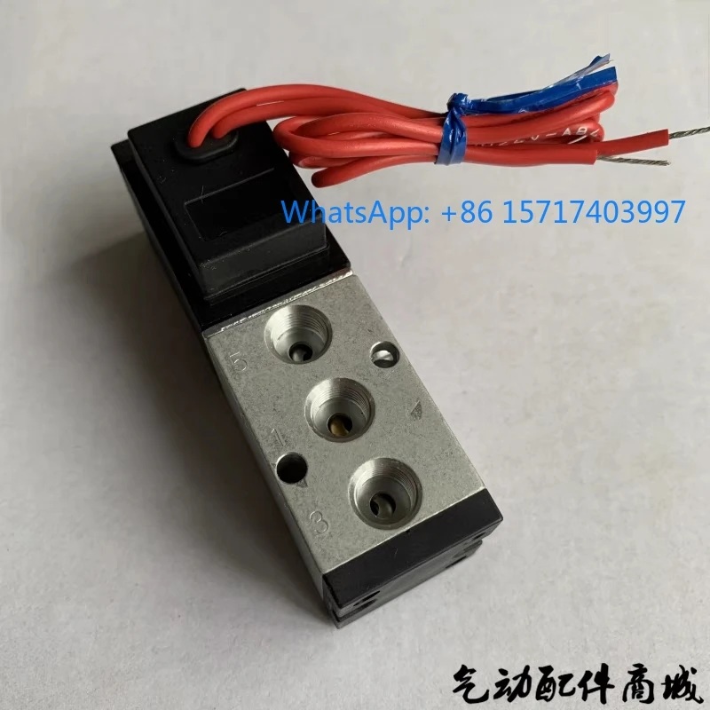 

Воздушный клапан V100E1-LF,100-4E1, V100E1