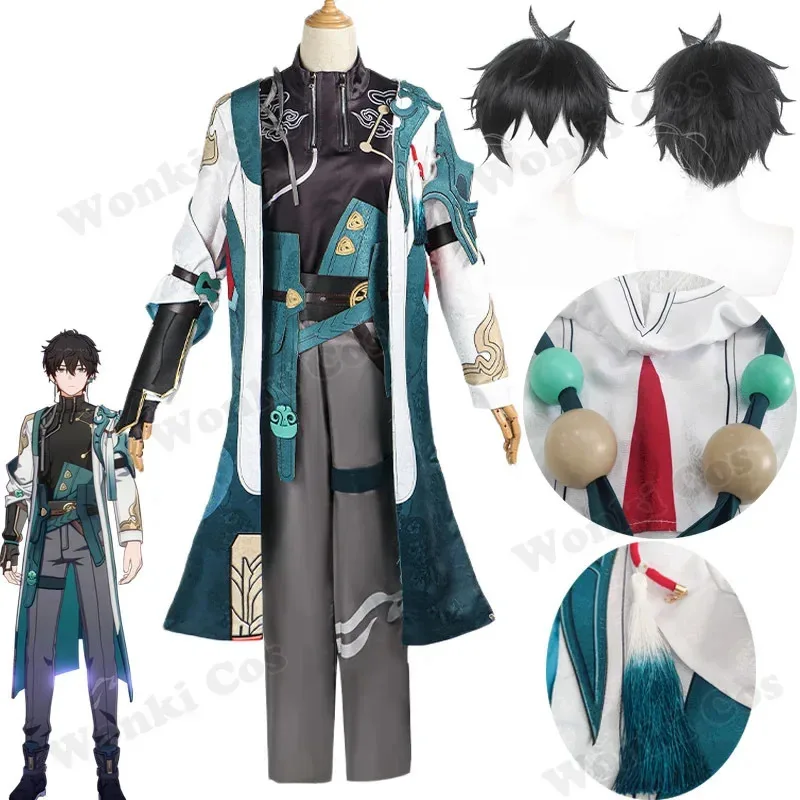 

Star rail Dan Heng cosplay costume short wig hair for men party costumes danheng cosplay full set outfits