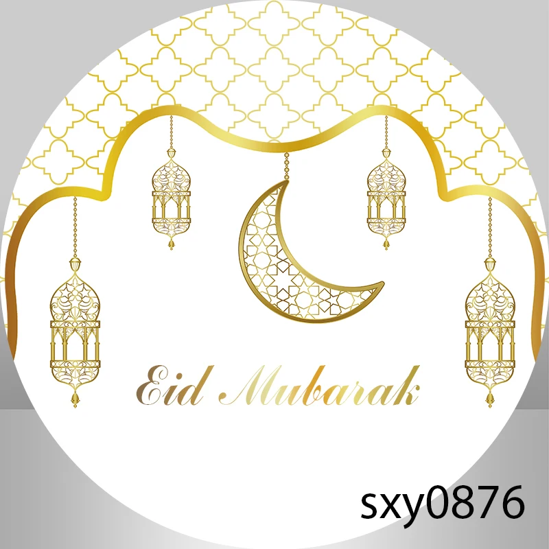9 خيارات عيد مبارك غطاء خلفية مستديرة رمضان كريم مسجد مسلم حفلة إسلامية دائرة التصوير خلفية استوديو الصور